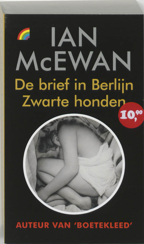 coverImage
