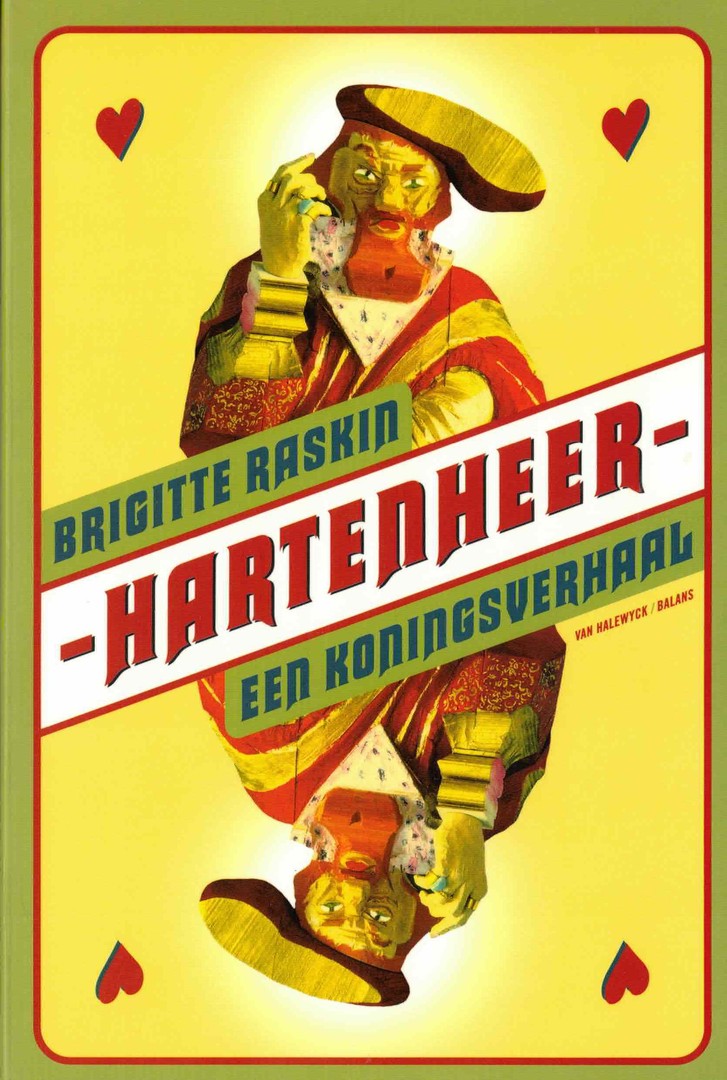 coverImage