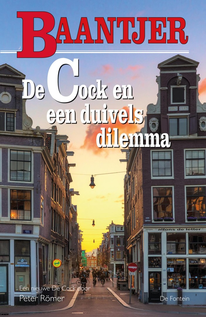 coverImage