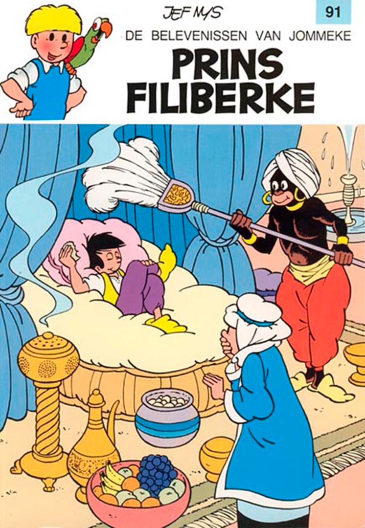 coverImage