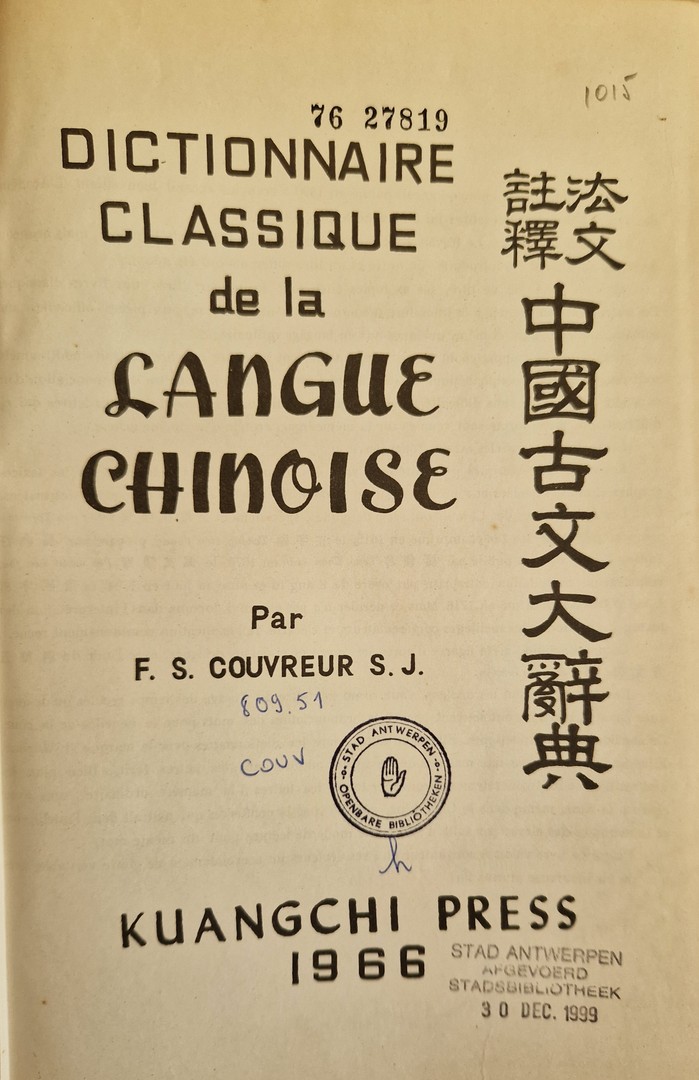 coverImage