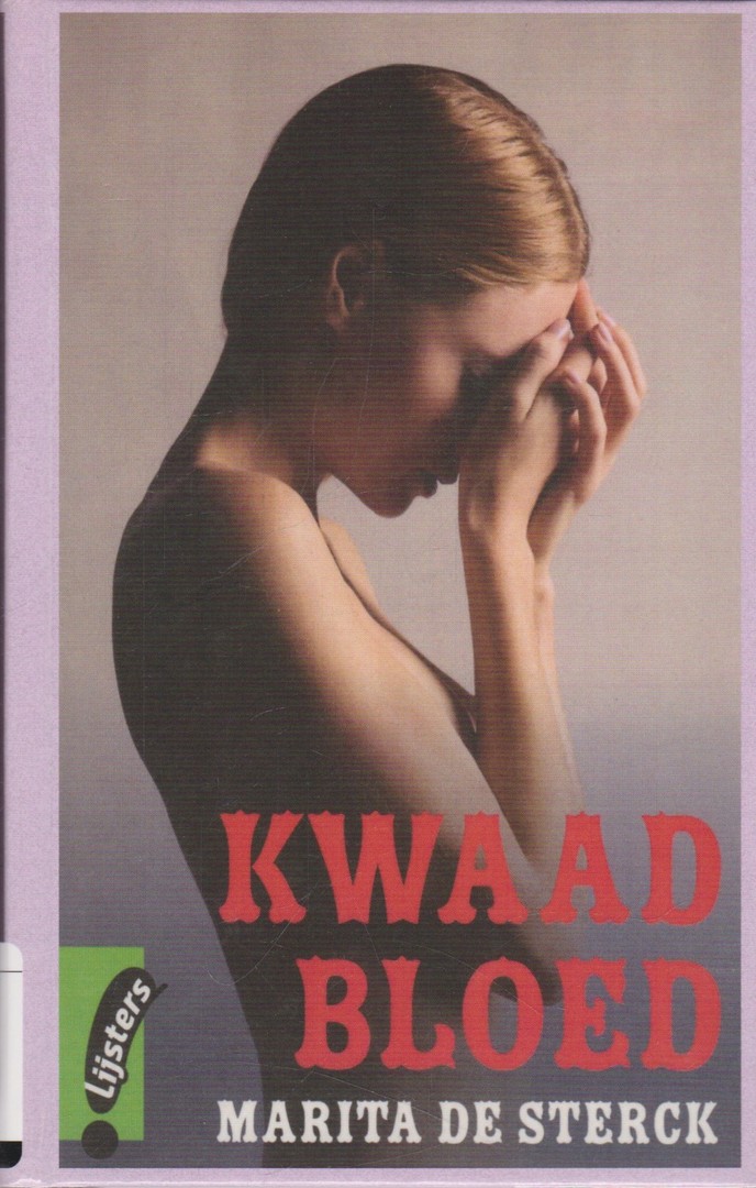 coverImage
