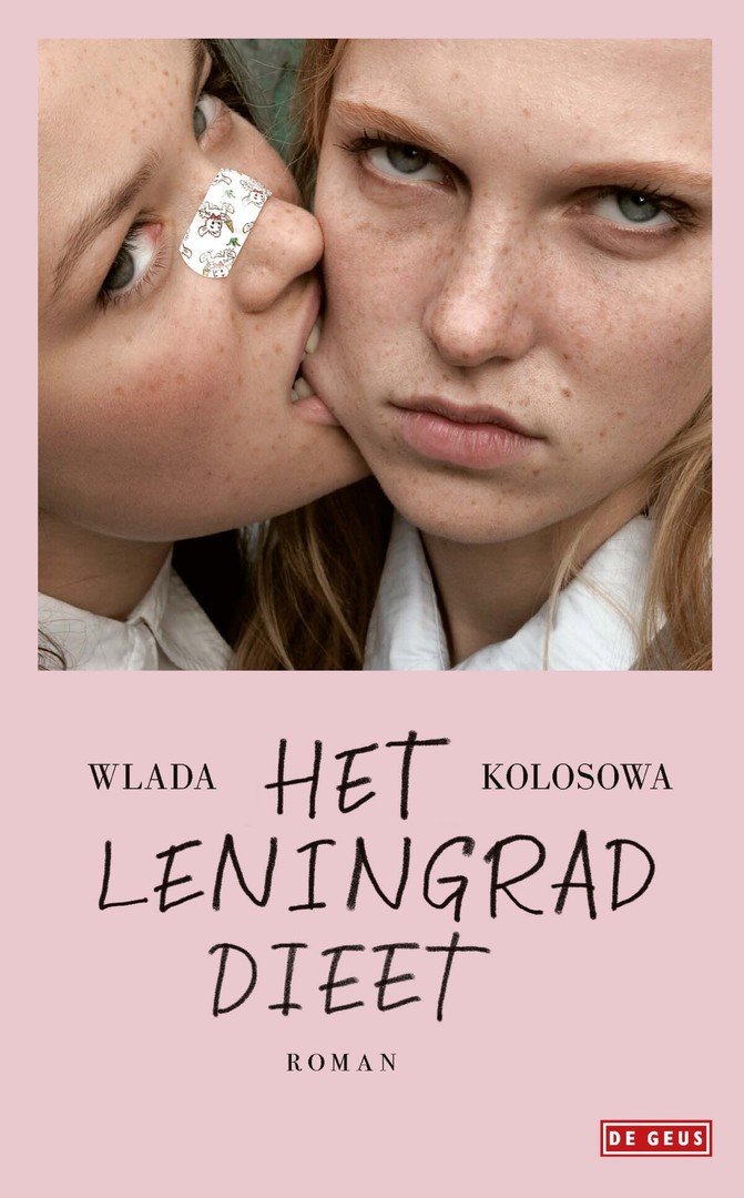 coverImage