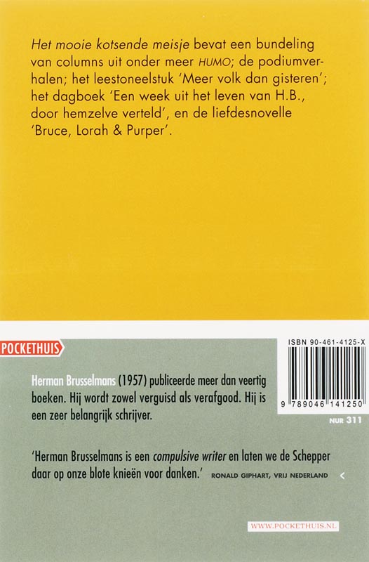 coverImage