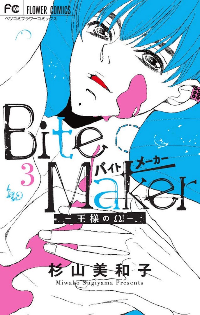 coverImage