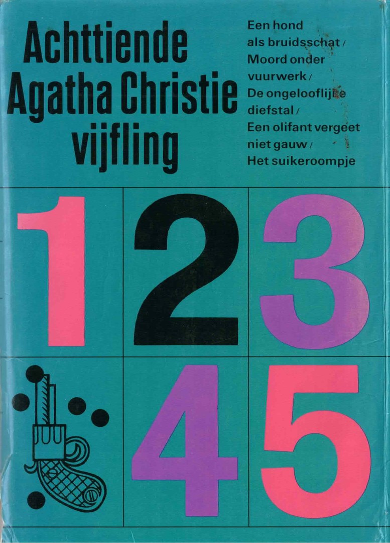 coverImage