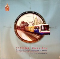 coverImage