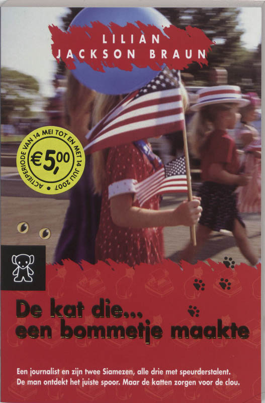 coverImage