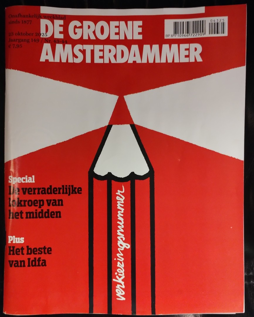 coverImage