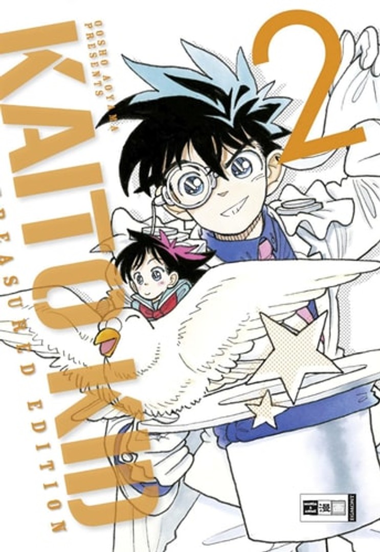 coverImage