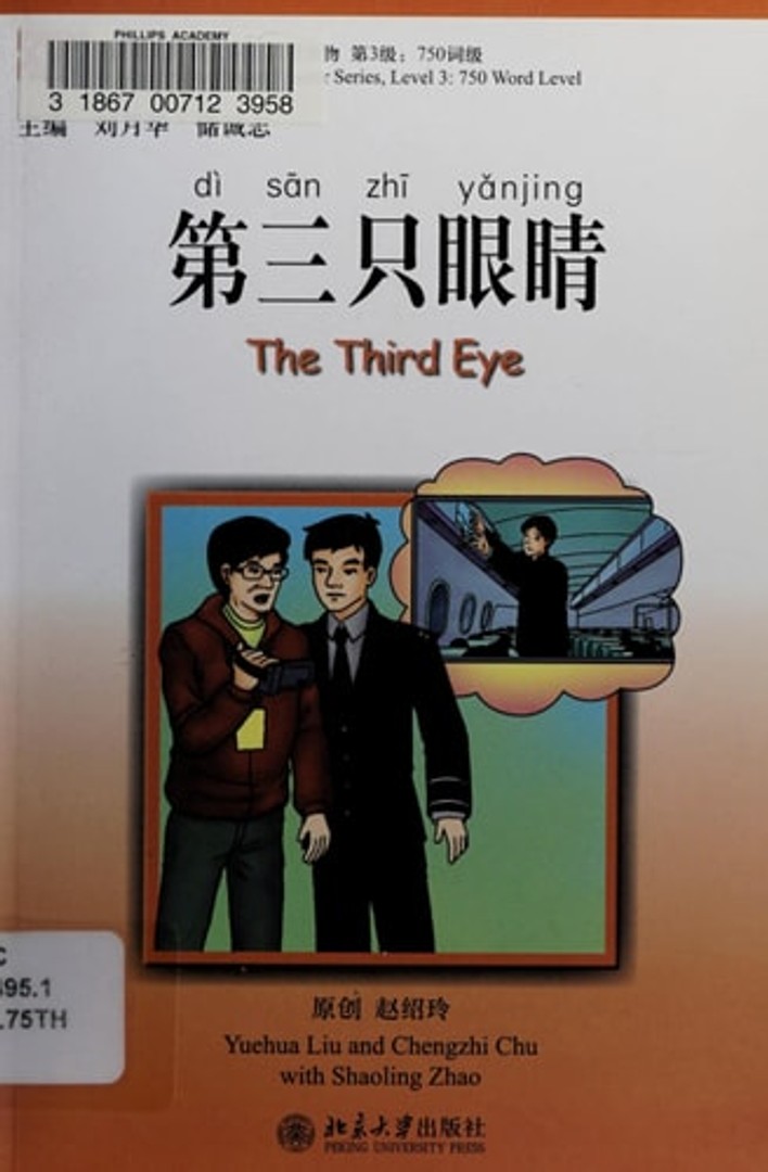 coverImage