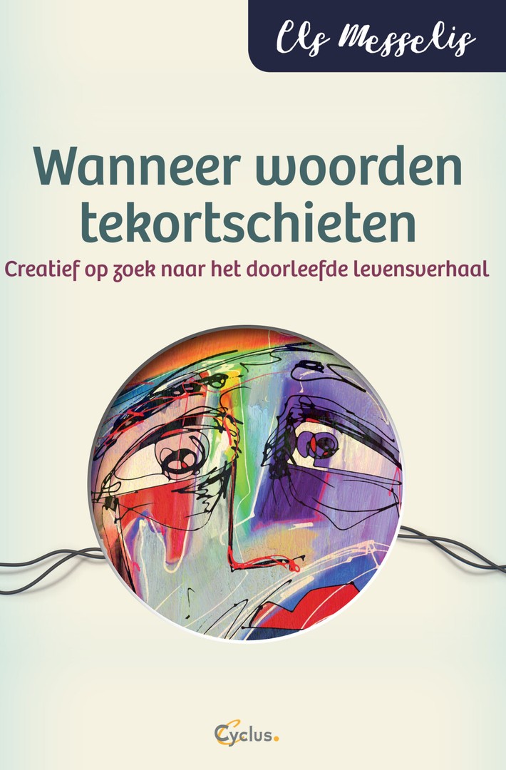 coverImage