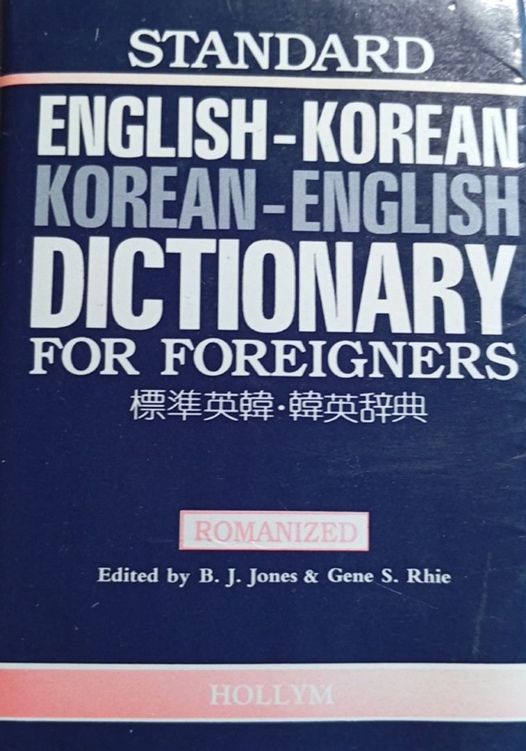 coverImage
