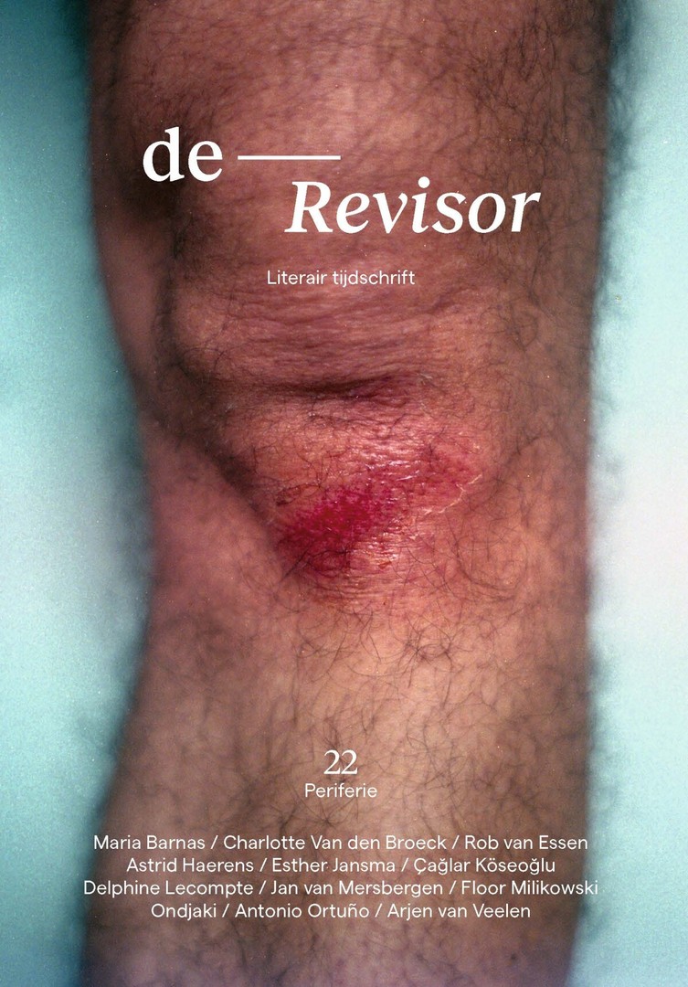 coverImage