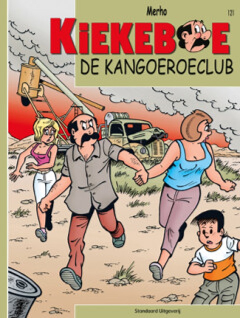 coverImage
