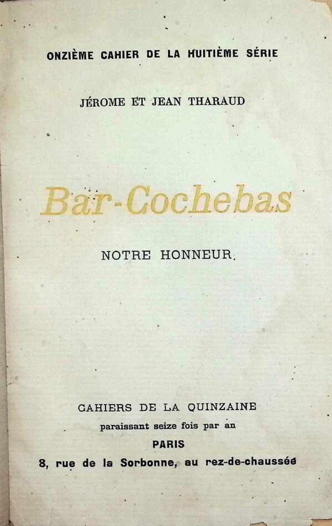coverImage
