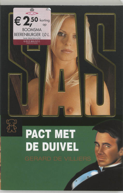 coverImage