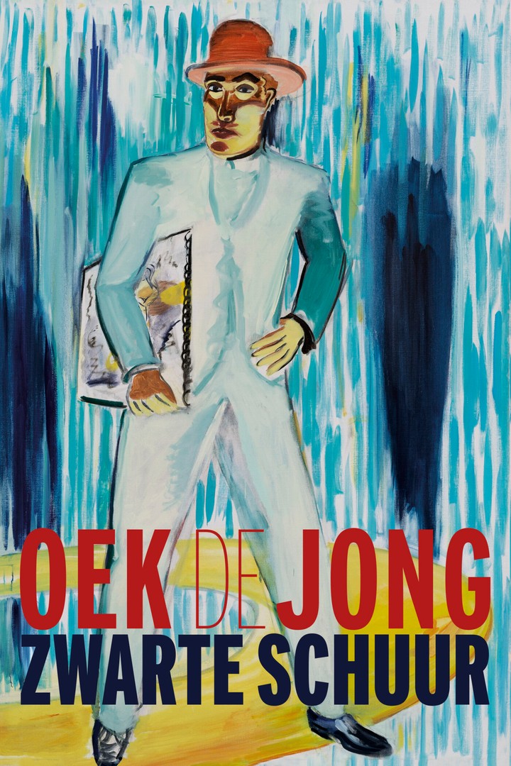coverImage