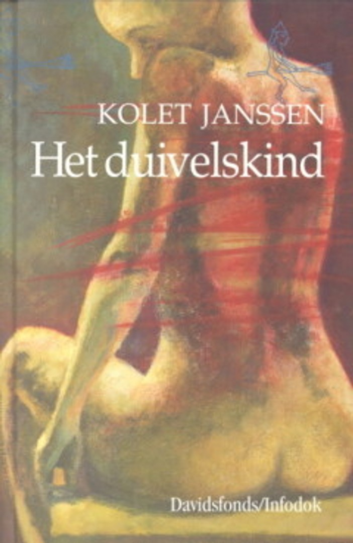 coverImage