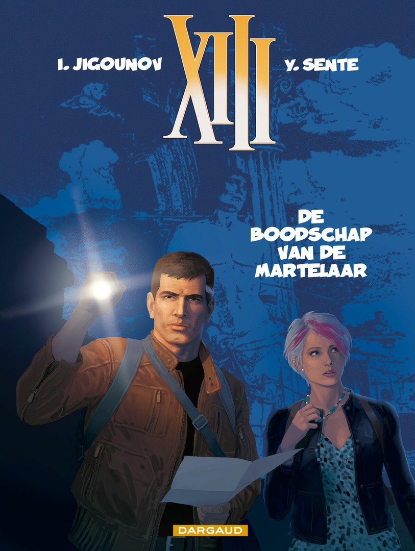 coverImage