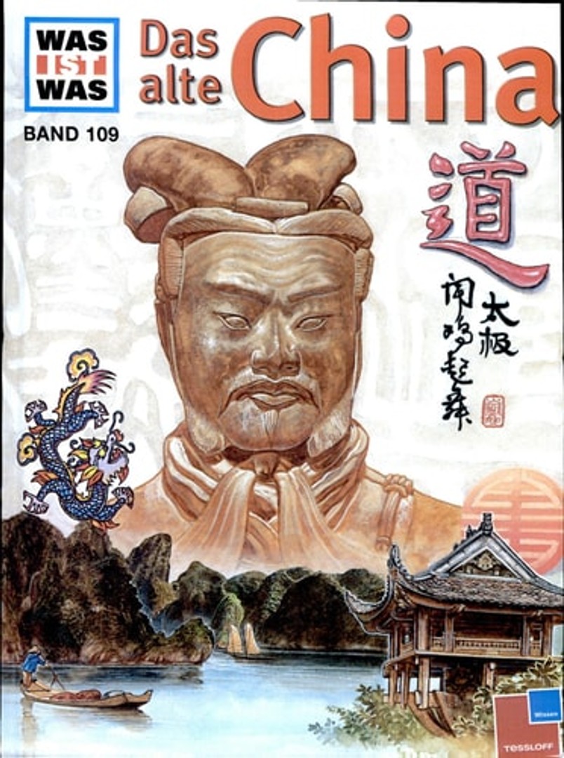 coverImage