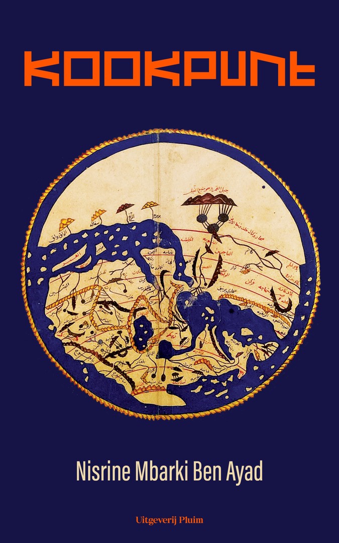 coverImage