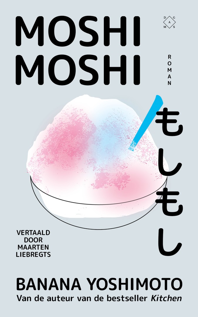 coverImage