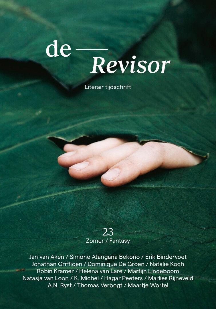 coverImage