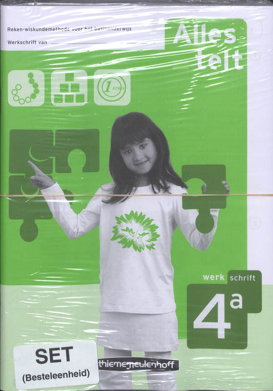 coverImage