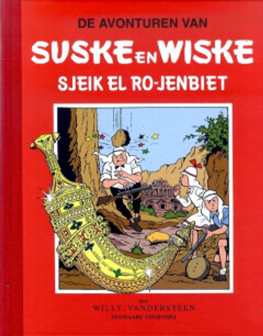 coverImage