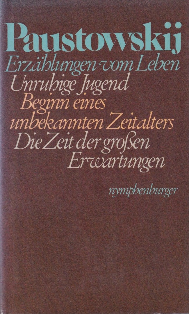 coverImage