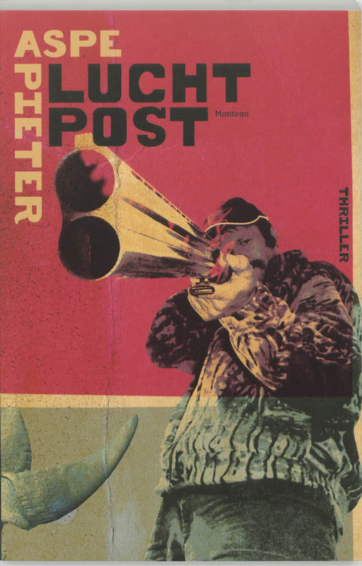 coverImage