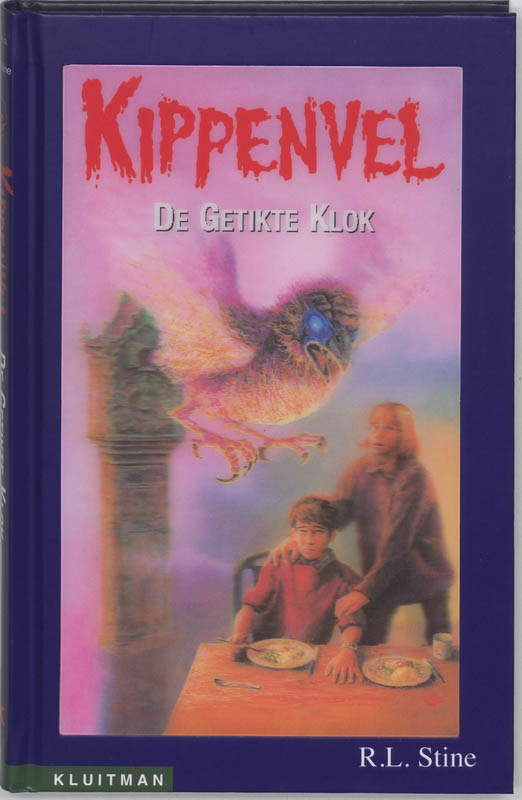 coverImage