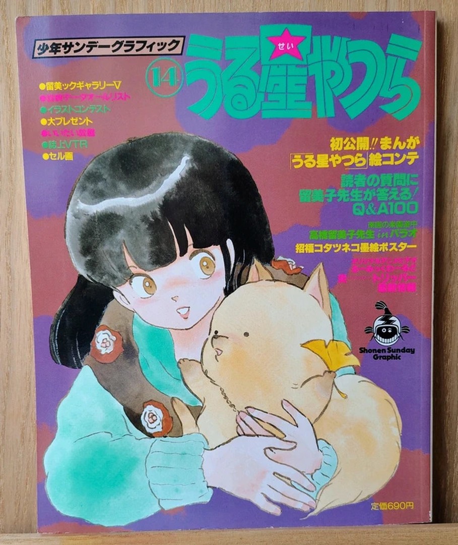 coverImage