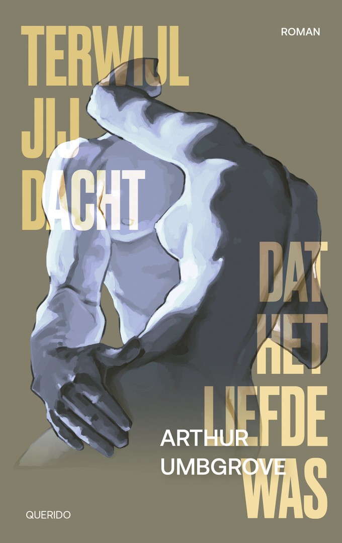 coverImage
