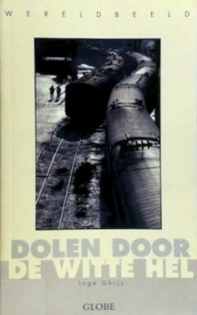 coverImage