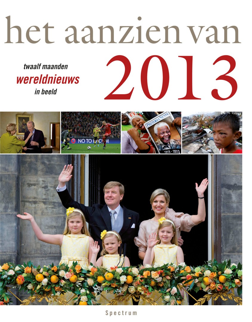 coverImage