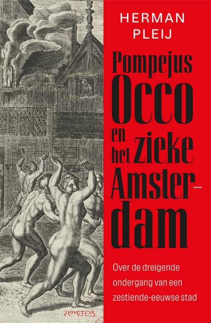 coverImage