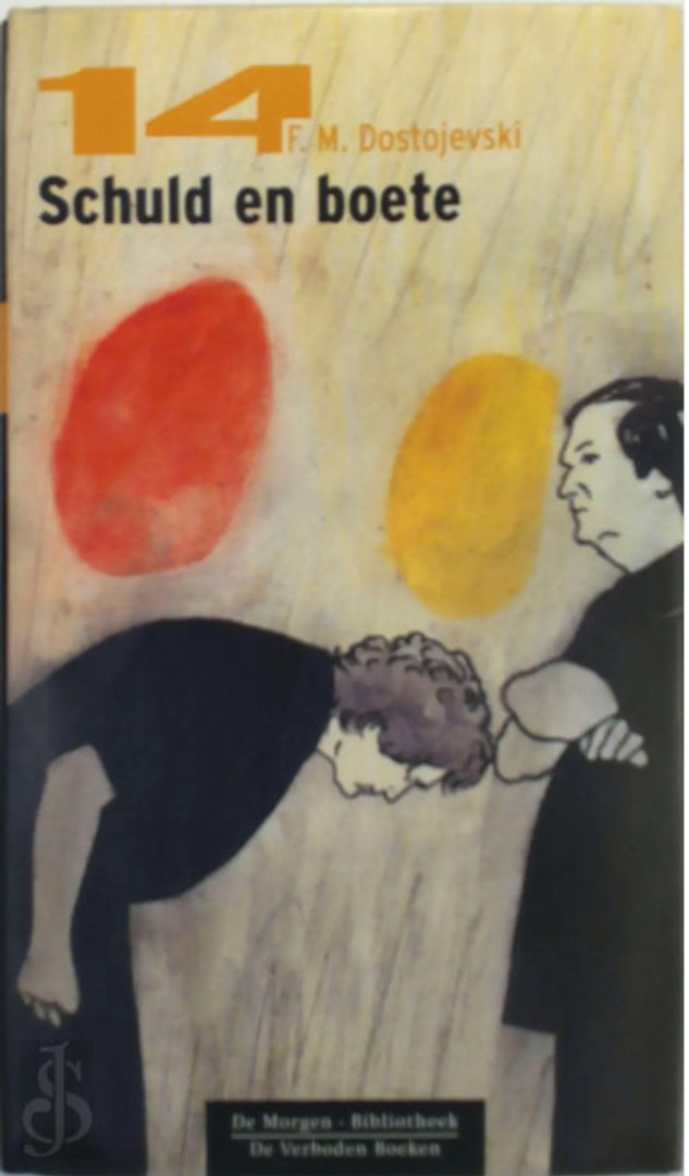coverImage