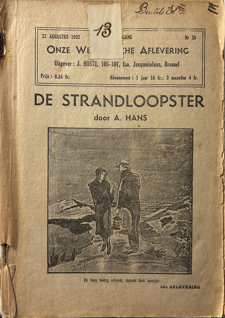 coverImage
