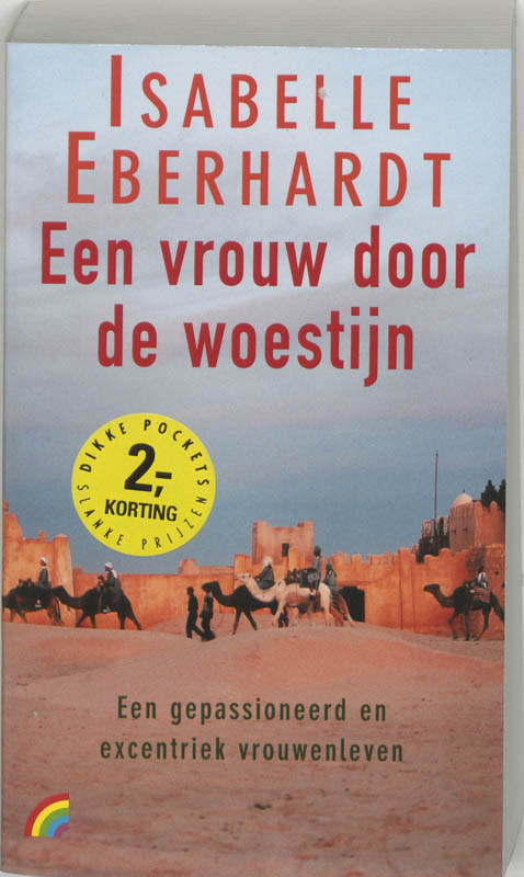 coverImage