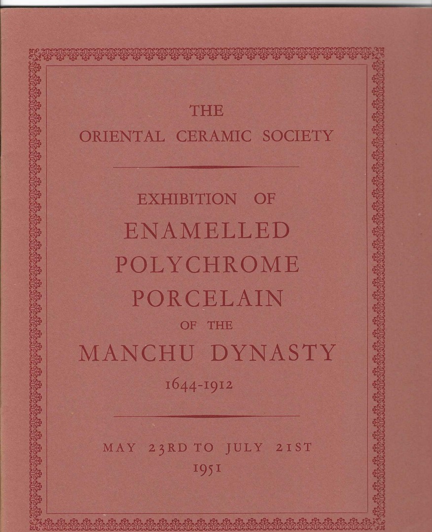 coverImage