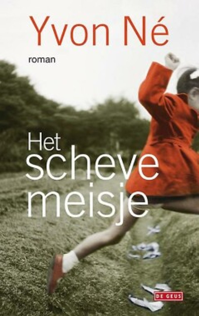 coverImage