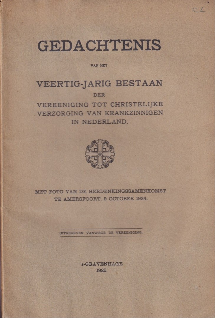 coverImage