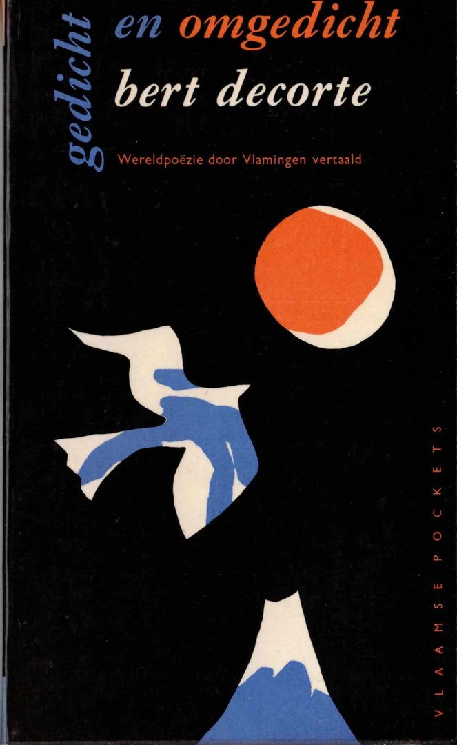 coverImage
