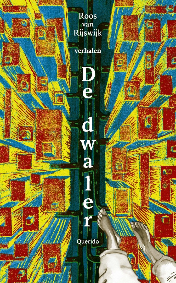 coverImage