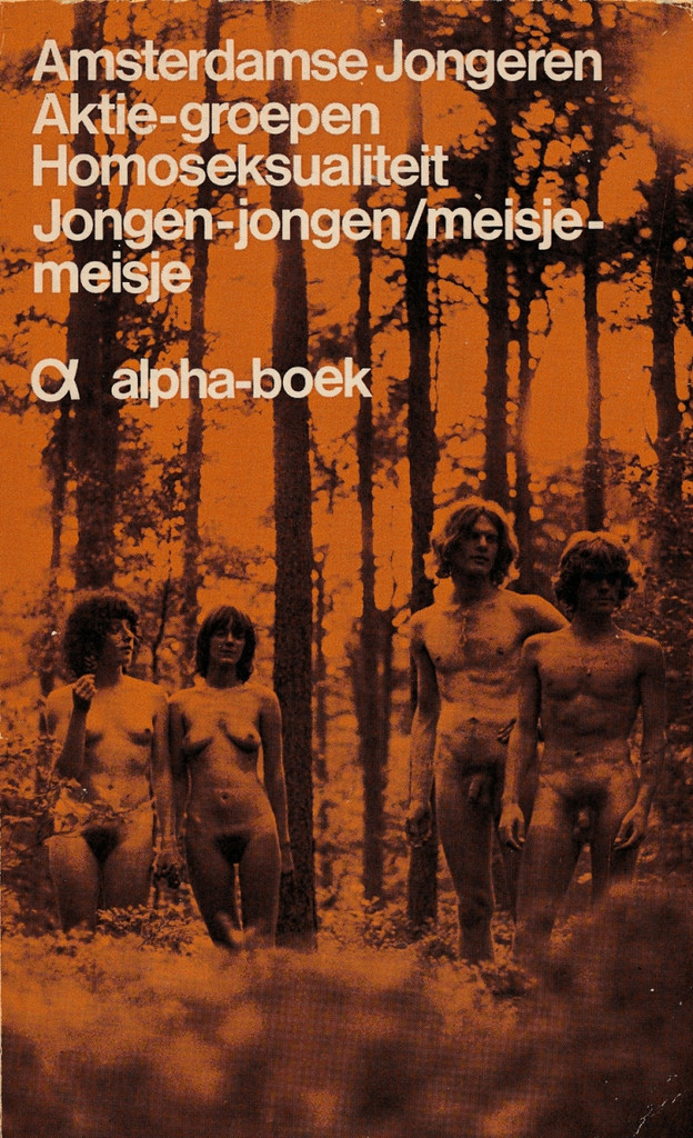 coverImage