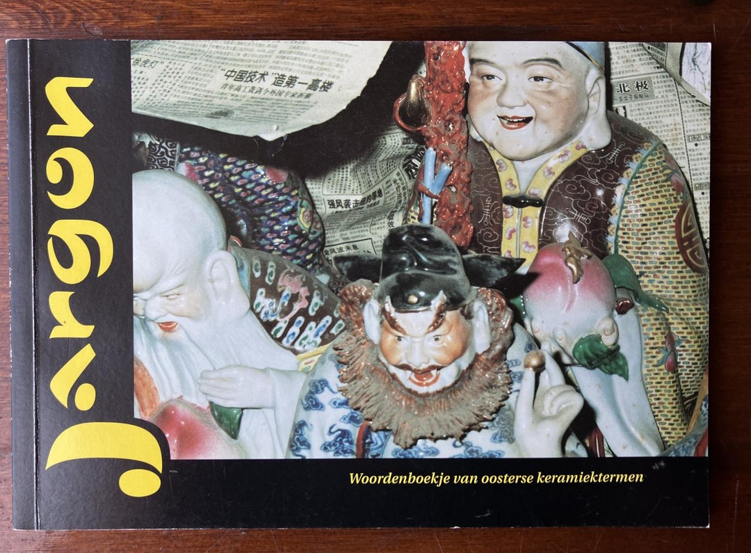 coverImage