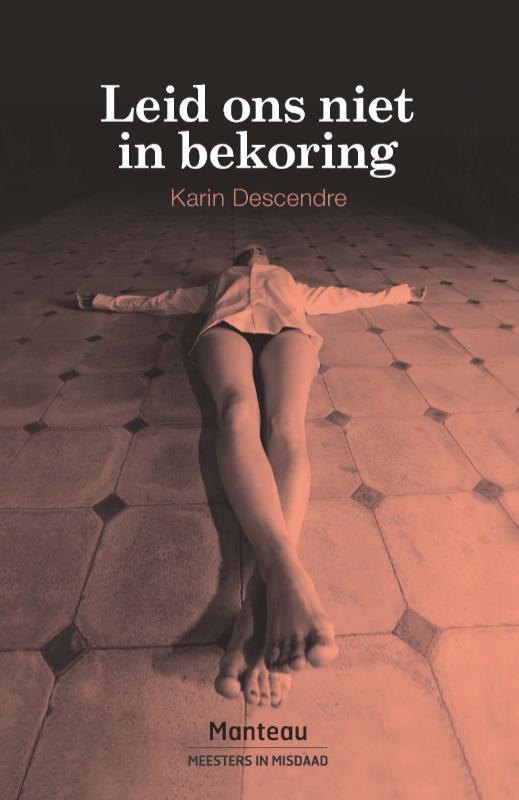 coverImage