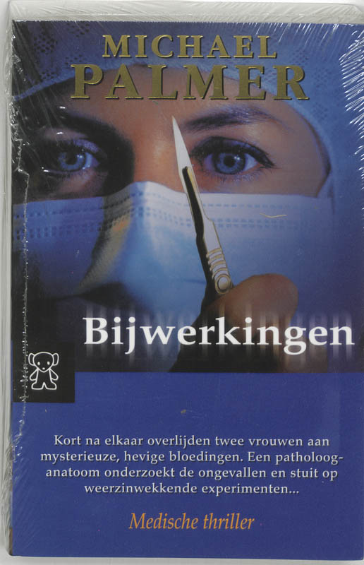 coverImage